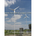 Low RPM high quality of 1kw wind turbine price